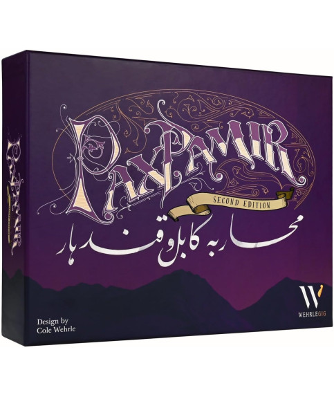 Pax Pamir